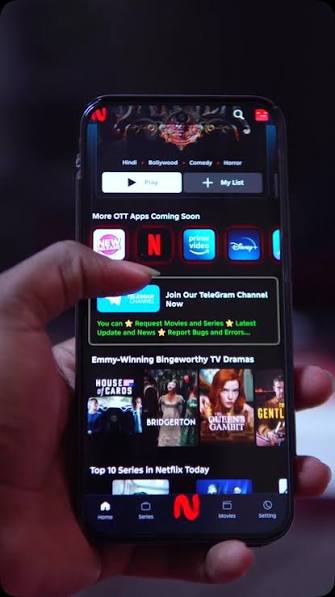 Official OTT streaming app interface showing Extras and Uncut tabs for locating deleted scenes.
